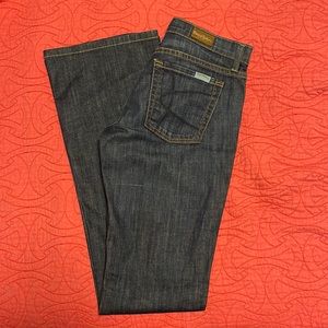 David Kahn wide leg jeans size 26